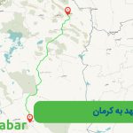 حمل بار از مشهد به کرمان